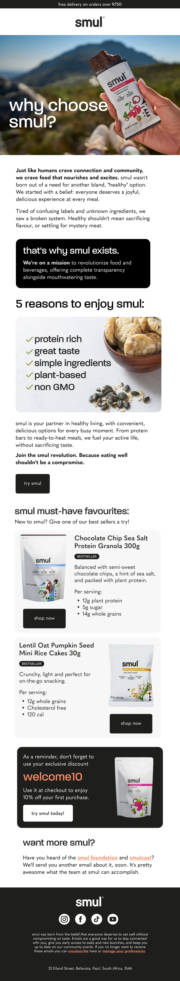 smul welcome and brand story email